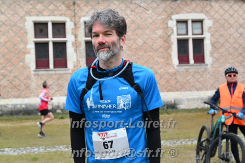 Trail _Chamerolles2026/CHM2026_0066.JPG